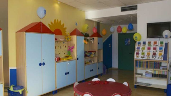 Il Santobono tra gli ospedali più efficienti d’Italia