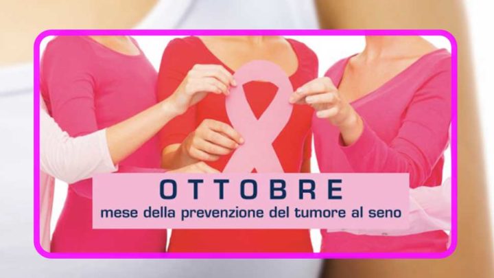 Ospedale di Caserta: una Diagnostica per immagini a metà