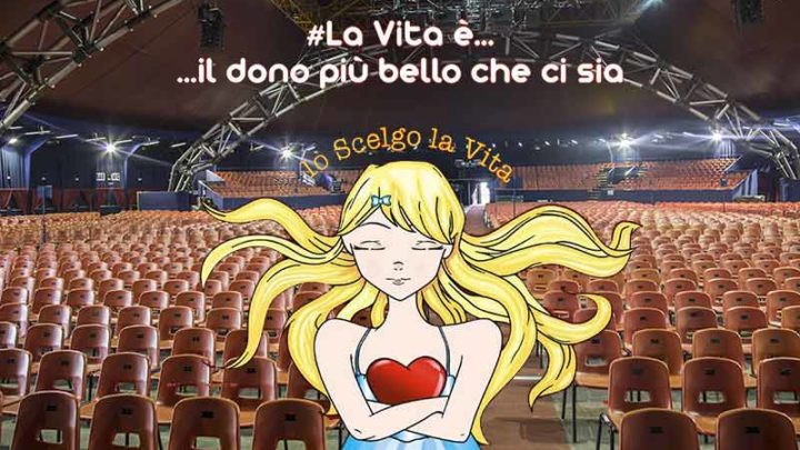 Il dono di esistere