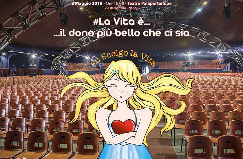 Il dono di esistere