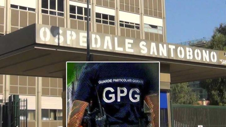 Guardie giurate aggredite al Santobono