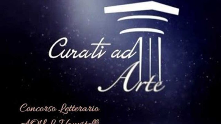 Policlinico Vanvitelli, nominata la giuria del concorso “Curati ad Arte”