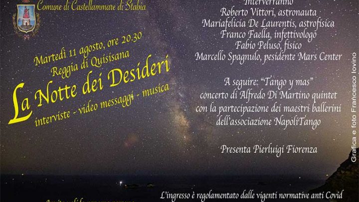“La notte dei desideri”, intrattenimento e divulgazione scientifica