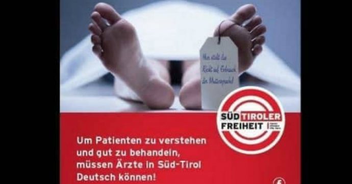Sagen Sie 33!