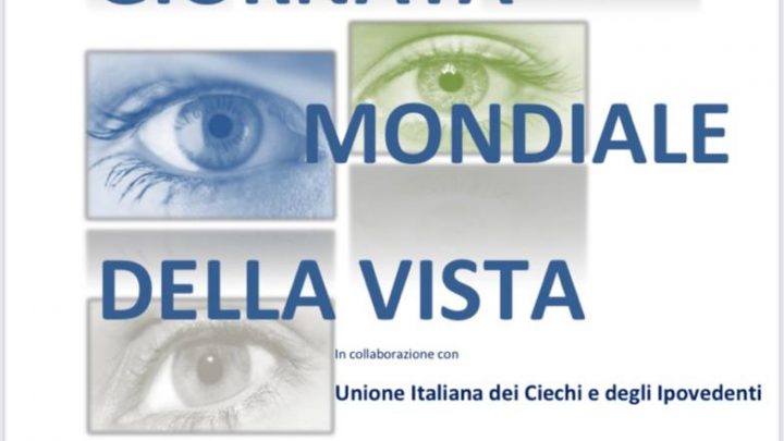 Giornata mondiale della vista, il 14 ottobre visite gratuite all’Asl di Avellino