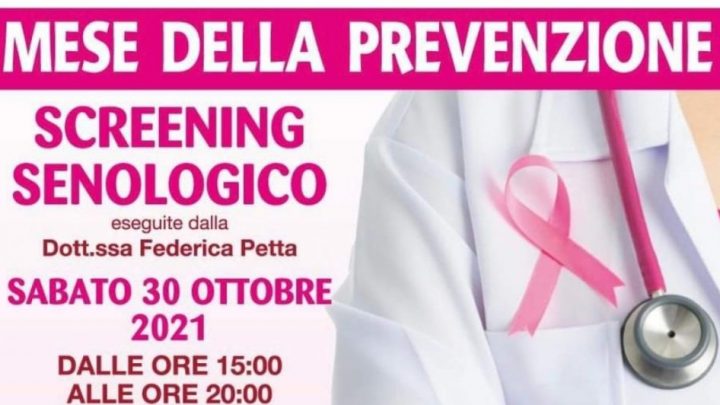 Baronissi, visite gratuite per combattere il tumore del seno