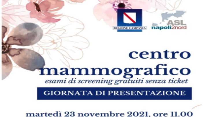 Marano, domani la presentazione del nuovo Centro mammografico