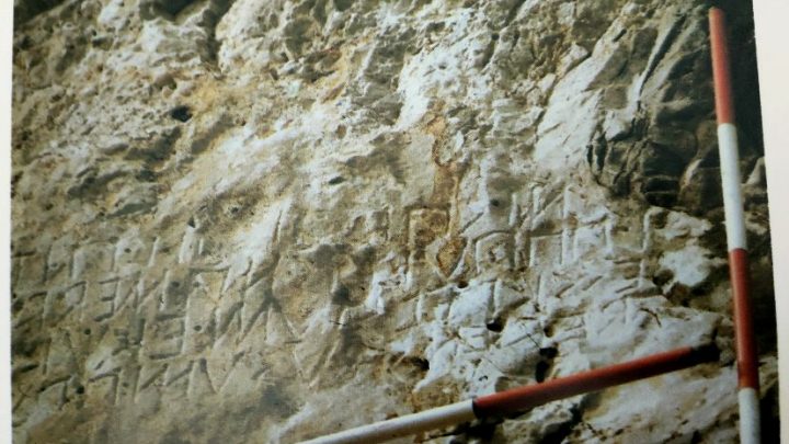 Massa Lubrense, il Comune in prima linea per tutelare il patrimonio archeologico