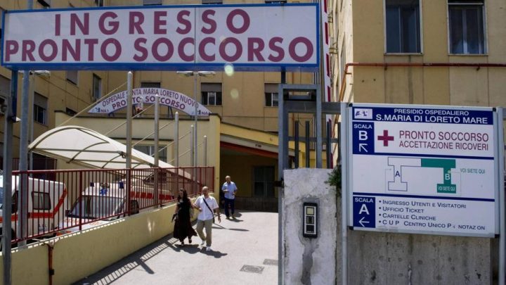 Paura all’ Ospedale  Loreto Mare di Napoli: aggredite le Guardie Giurate durante la notte