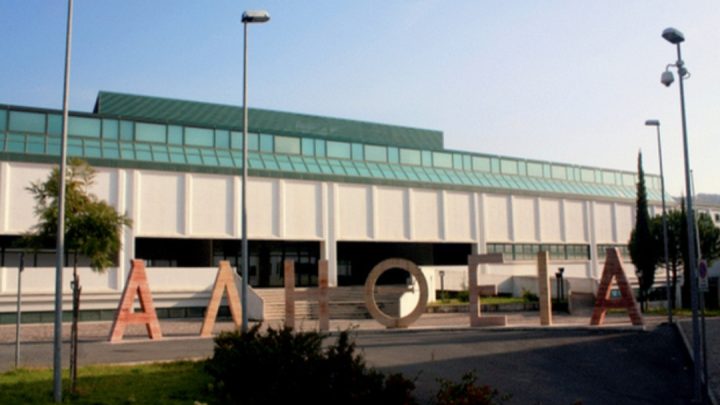 Asl, Inps e Tribunale: siglato protocollo per la gestione centralizzata delle perizie