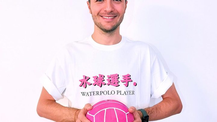 Daniele Ferri: “Nella pallanuoto il lavoro di squadra è la chiave del successo”