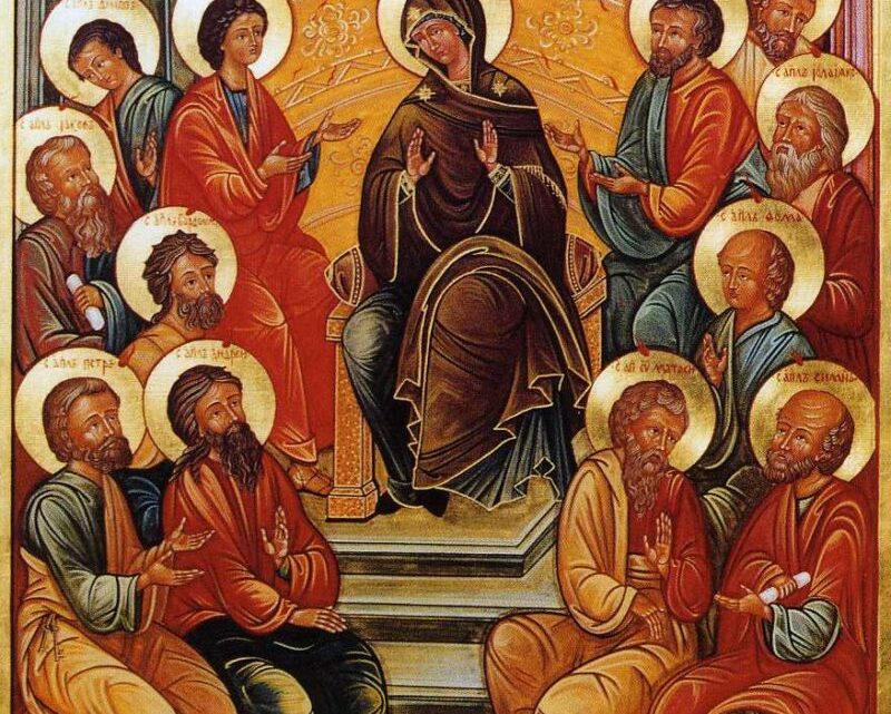 Omelie celebri, la Pentecoste di San Giovanni Crisostomo