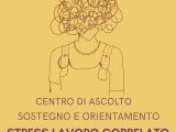 Asl Avellino, attivo il Centro di Ascolto e sostegno per lo stress Lavoro-Correlato